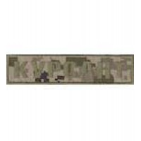 Нашивка нагрудная Курсант