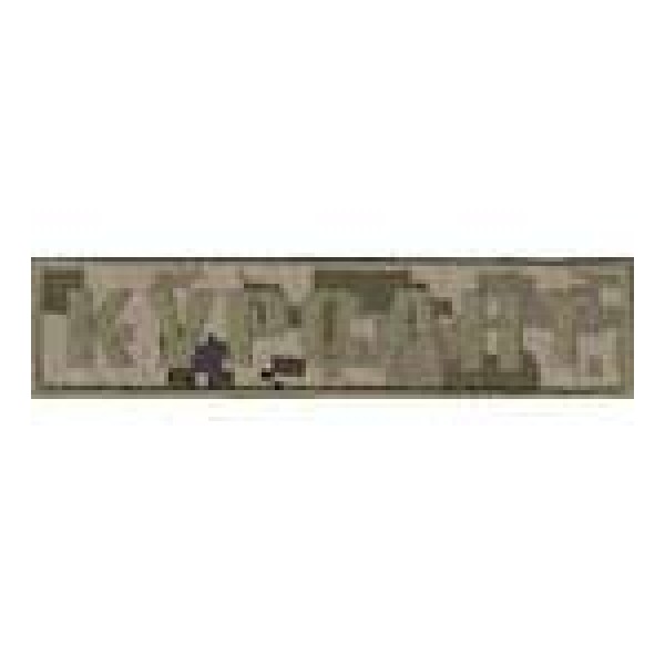 Нашивка нагрудная Курсант - 3443983