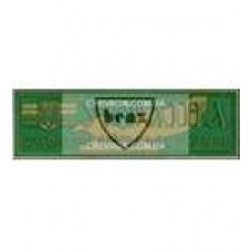 Нагрудна Нашивка Сухопутні війська ЗСУ