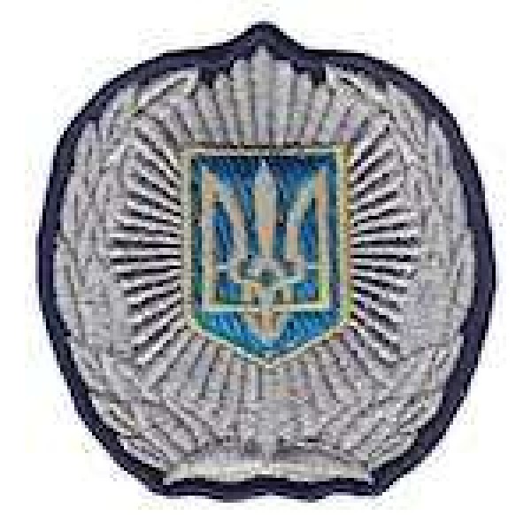 Кокарда МВС велика - 3444010