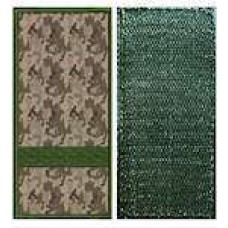 Погоны МО липучка вышитые ефрейтор основа украинский пиксель