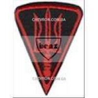 Нашивка Тризуб