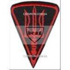 Нашивка Тризуб