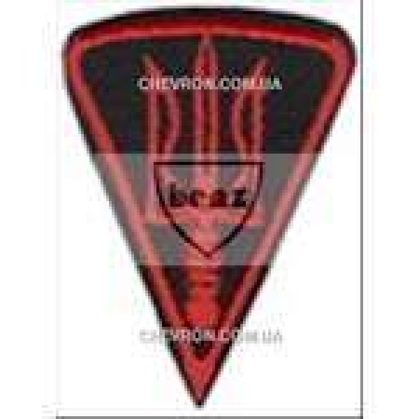 Нашивка Трезубец - 3444015