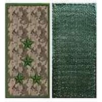 Погони МО липучка вишиті капітан основа український піксель