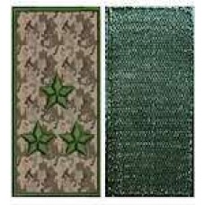 Погоны МО липучка вышитые полковник основа украинский пиксель