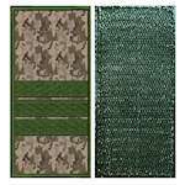 Погоны МО липучка вышитые сержант основа украинский пиксель - 3444024