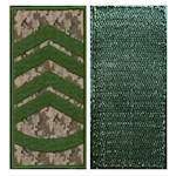 Погони МО липучка європейського зразка прапорщик основа український піксель - 3444030