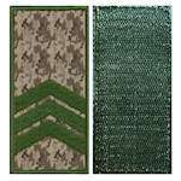 Погони МО липучка європейського зразка сержант основа український піксель - 3444031