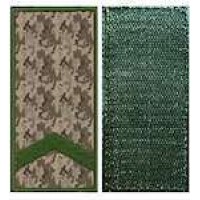 Погони МО липучка європейського зразка єфрейтор основа український піксель