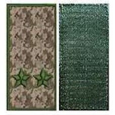 Погоны МО липучка вышитые подполковник основа украинский пиксель