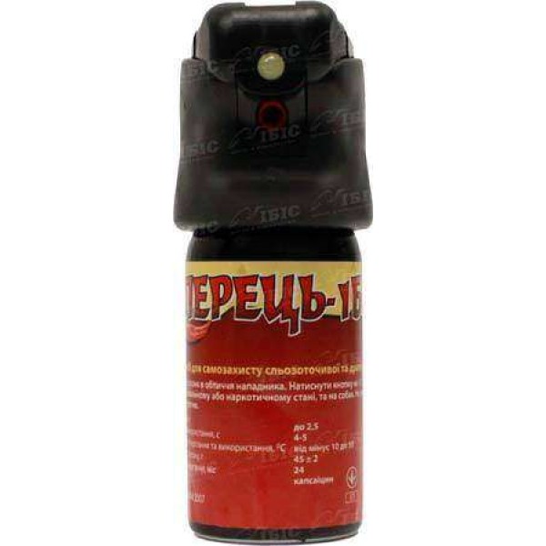 Газовый баллончик Эколог "Перец-1Б LED" с фонариком - 3451725 Газовый баллончик Эколог "Перец-1Б LED" с фонариком - 3451725