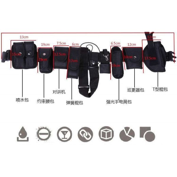 Ремінь для поліції 9 предметів - 3452141 Ремінь для поліції 9 предметів - 3452141