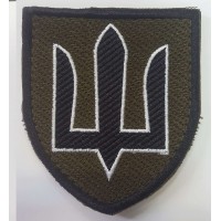 Шеврон Тризуб Генеральный штаб ГШ ВСУ Олива (размер 7х8 см)