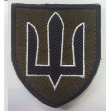 Шеврон Тризуб Генеральний штаб ГШ ЗСУ Олива (розмір 7х8 см)