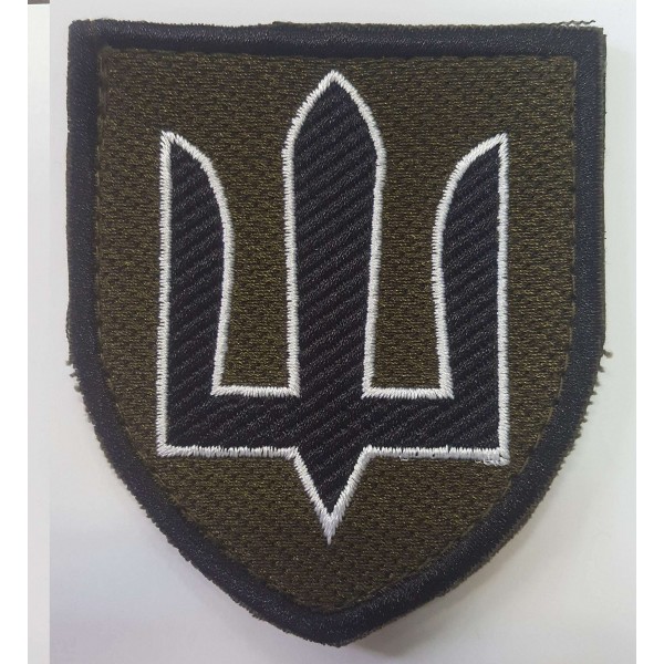 Шеврон Тризуб Генеральный штаб ГШ ВСУ Олива (размер 7х8 см) - 3452560