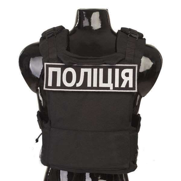 Бронежилет Police Protection Vest Black для патрульной полиции - 3452648 Бронежилет Police Protection Vest Black для патрульной полиции - 3452648