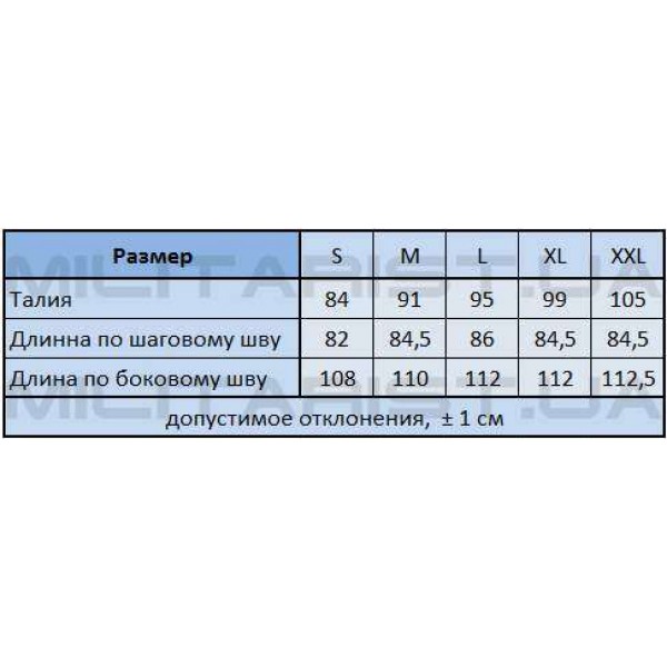 M-Tac брюки Street Tactical Flex Black - 3453110 M-Tac брюки Street Tactical Flex Black - 3453110