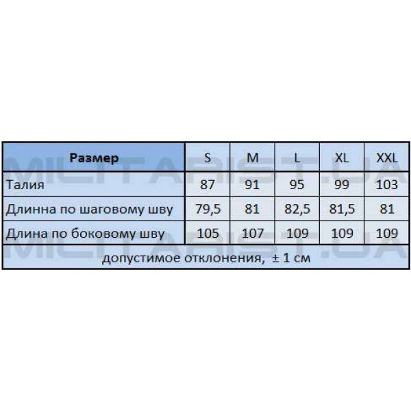 M-Tac брюки Operator Flex Army Olive - 3453117