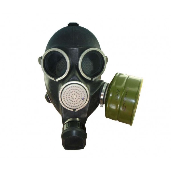 Протигаз ГП 7 - 3453466