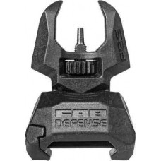 Мушка складна FAB Defense FBS на планку Picatinny. Колір - чорний