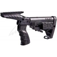 Комплект САА для Remington 870