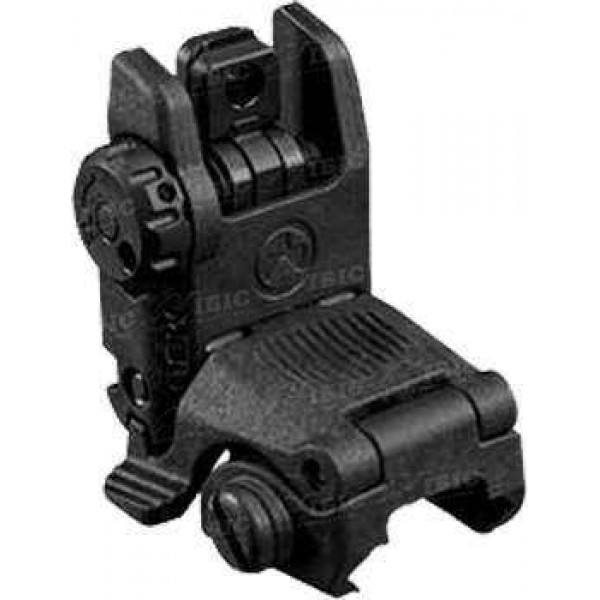 Цілик складаний Magpul MBUS Sight чорний - 3457560