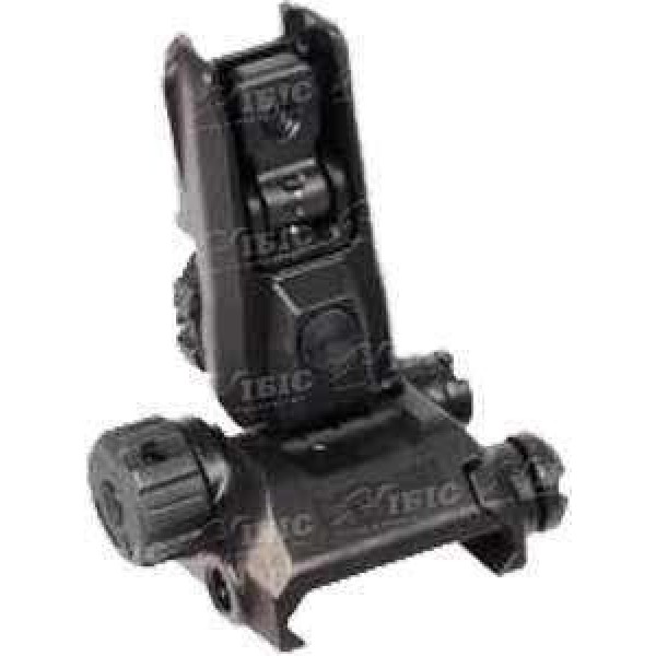 Целик складной Magpul MBUS Pro LR Sight регулируемый черный - 3457574 Целик складной Magpul MBUS Pro LR Sight регулируемый черный - 3457574