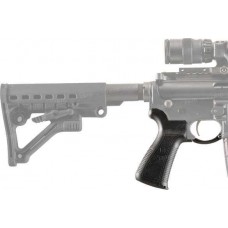 Рукоятка пистолетная PROMAG со спусковой скобой для AR15