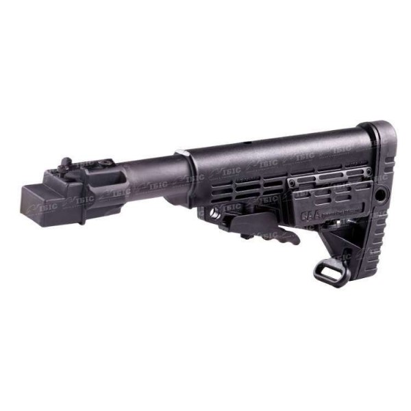 Труба для приклада CAA 6 позиционная - 3457981 Труба для приклада CAA 6 позиционная - 3457981