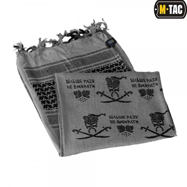 M-Tac шарф шемаг Більше разу не вмирати Grey/Black - 40906011
