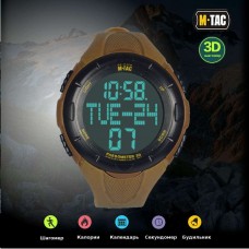 M-Tac годинник тактичні з крокоміром койот