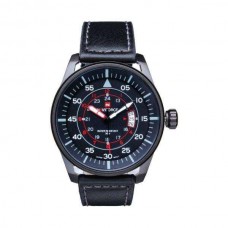 Часы NaviForce SBR-NF9044M