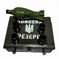 Стилизованный набор Боевой резерв Тризуб