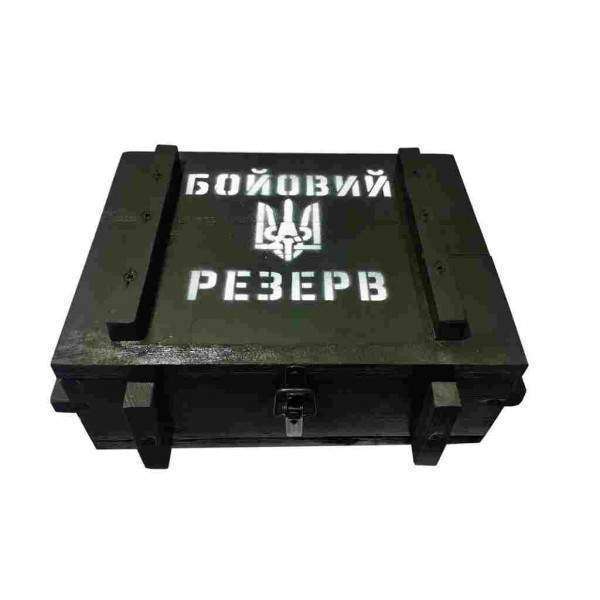 Стилізований набір Бойовий резерв Тризуб - 3460159 Стилізований набір Бойовий резерв Тризуб - 3460159