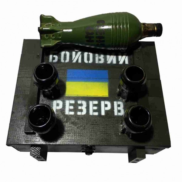 Стилизованный набор Боевой резерв Флаг - 3460166