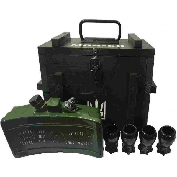 Стилизованный набор МОН-50 - 3460171