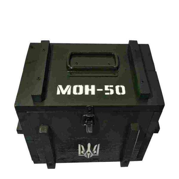 Стилизованный набор МОН-50 - 3460171 Стилизованный набор МОН-50 - 3460171