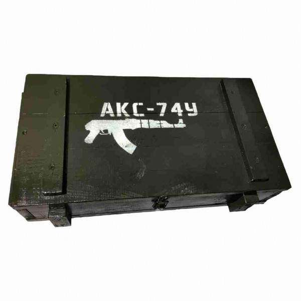 Стилізований набір АКС-74У - 3460179 Стилізований набір АКС-74У - 3460179