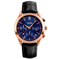 Часы Skmei 9127 Blue BOX