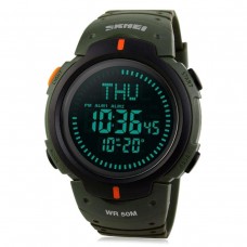 Часы Skmei 1231 Army Green BOX