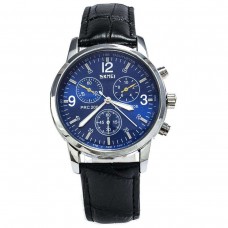 Годинник Skmei 9070CL Blue BOX
