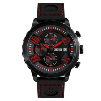 Часы Skmei 9153 BK-Red BOX