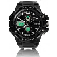 Часы Skmei SS2112