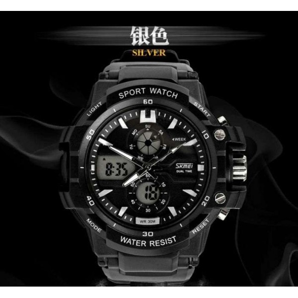 Годинник Skmei SS2112 - 3555606 Годинник Skmei SS2112 - 3555606