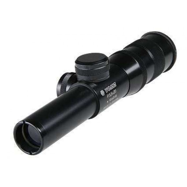 Оптичний приціл Пілад Р3,5х20 (пеньок) - 3463847