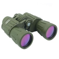 Бінокль Konus KonusArmy 7x50