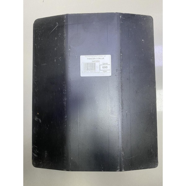 Бронеплита 3 класса - 3463894