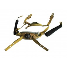 Підвісна система з диском для каски