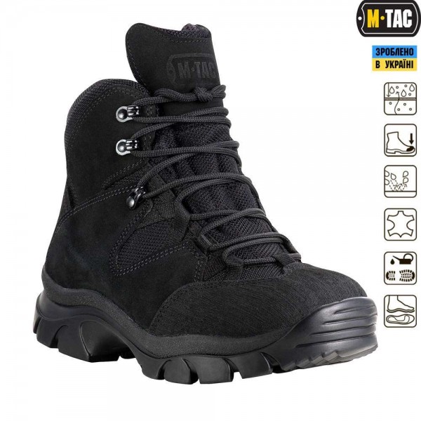 M-Tac ботинки - 30301002 M-Tac ботинки - 30301002